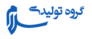 تولیدی پوشاک سلام